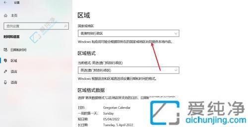 Win10���ɣ���θ���ϵͳ����������win10����ϵͳ��������������