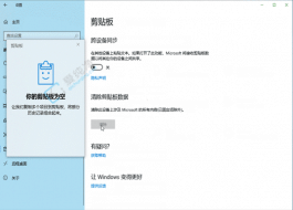 win10��ô�����������������-���Լ�����������ô���