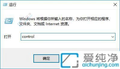 Win10����ƻ�ȡ��ָ�ϣ�����ֹͣ��������