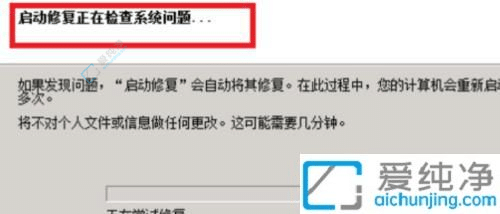 win7��������һ��������-win7����������ô�޸�ϵͳ