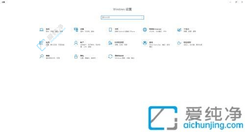 win10��չ��Ļ����ʾ������-win10�����ʾ������������ʾ