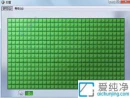 Win7�Դ���Ϸɨ����������Ѱ�Ҿ�����Ϸ��λ��