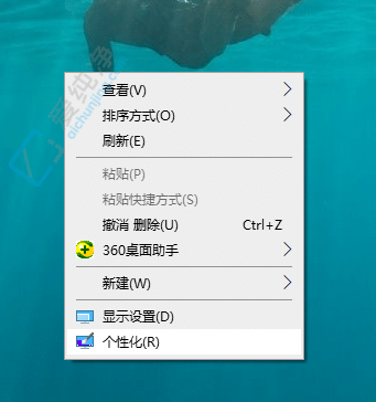 win10��ν����������ʾ��������-win10��ô�ѿ�������������