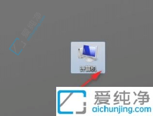 Win7ϵͳ��ԭ������򿪣������ҵ�ϵͳ��ԭ������