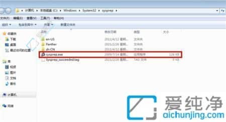 Win7û�д�����ԭ����λ�ԭϵͳ�����ϵͳ�������Ч������