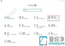 win10ϵͳ��β鿴ip��ַ-win10�鿴ip��ַ�ķ���