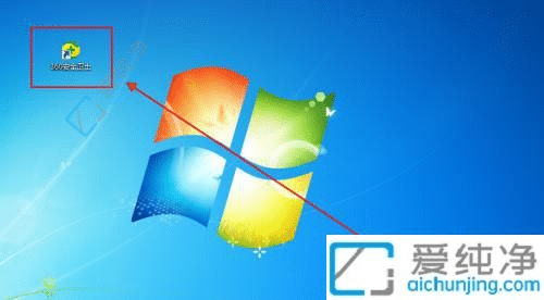 �����Windows7�ϳ���ж��360��ȫ��ʿ��