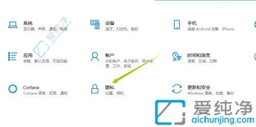 win10���Ե�����ͷ�������-win10ϵͳ��������ͷ��ô��