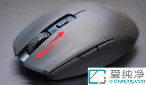 Win11ָ�ϣ���ε�����������ͼ���С�����Ի���Ĺ����ռ�