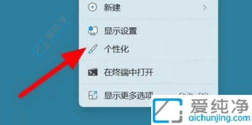 win11�ҵĵ����������ҳ���-win11�ҵĵ���ͼ��û����ô��