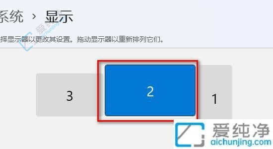 Win11˫����ʾ����ָ�ϣ��������������Ļ��