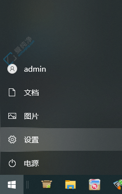 Win10������ĻϢ��ʱ���������-win10��ĻϨ��ʱ����ô����
