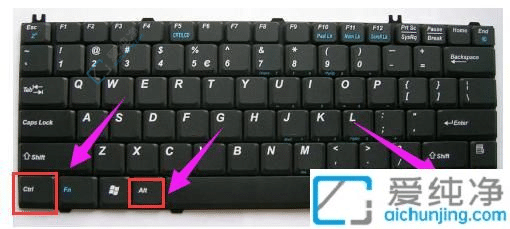 win7屏幕旋转90度怎么还原-windows7屏幕旋转了怎么转回来