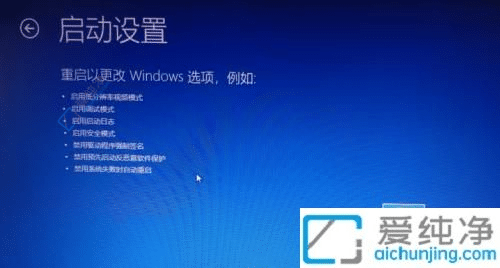 Win10��ν��������İ�ȫģʽ����ϸָ�ϰ������ϵͳ����