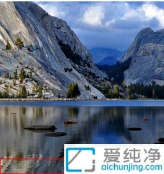 Win7ϵͳ����ͼ�궼��ʧ������ο����һض�ʧ������ͼ��