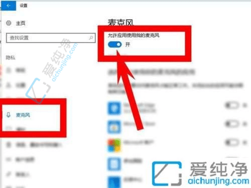 �����Win10�����Ͽ�����˷磺��ϸָ�ϼ������������