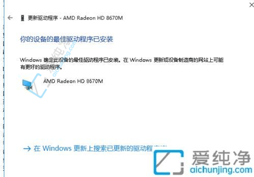 �����Win10�ʼǱ������ϸ����Կ�����