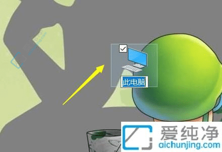 �����������棡���Win10����ͼ�������ֹ��ŵļ򵥷���