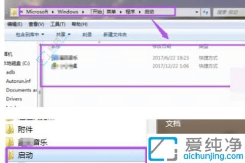 Win7�����������ã���Ч�ʷ�Ծ�ļ�ָ��
