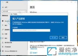 Win10��ͥ������Win10רҵ�棺��ϸ�̳̺Ͳ������