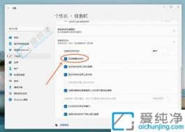Win11���������������������������������������ķ�����