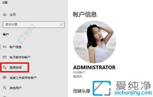 �����Windows10�йرտ����������