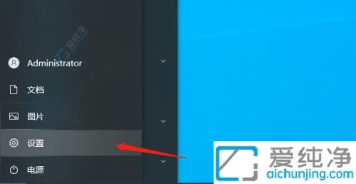 �����Win10�ʼǱ��������������룺����������ݰ�ȫ