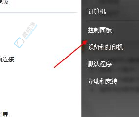 �������ʾ����Win7ϵͳ�ļ��д��������ر�ָ��