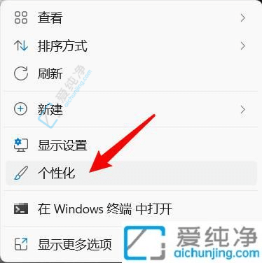 ̽��Win11��ο��ٵ������ҵĵ��ԡ�ͼ��ķ���