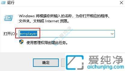 ��δ�Win10�Դ�ý�岥���������㳩��Ӱ��