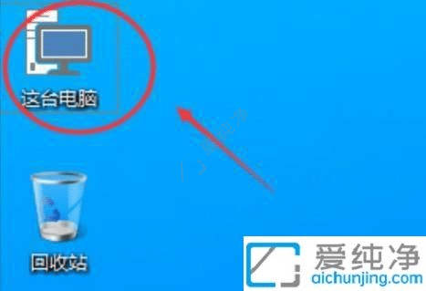 ���ٻָ������ӽ磺��Win7������ʾ���ҵĵ��ԡ�ͼ��