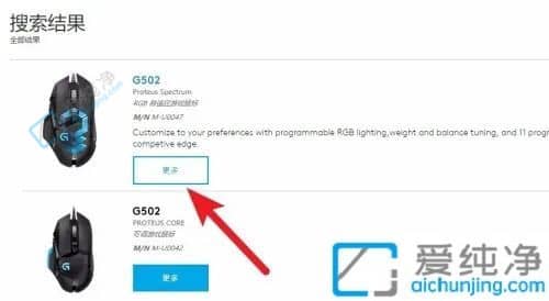 Win11ϵͳ��������޼���������������������ɻ�ȡ��������