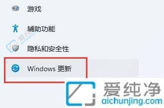 如何在Win11系统中轻松安装驱动程序:掌握驱动安装技巧