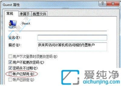 Win7ϵͳ����ι�����ӡ������һ̨���Եļ���ָ��