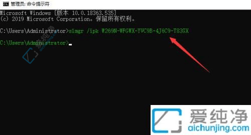 ������ɼ���Win11רҵ��ϵͳ��һ����λ