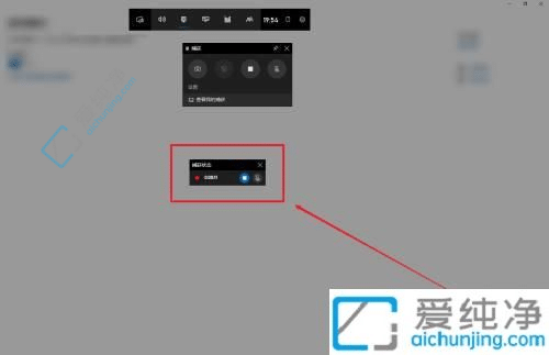 ����Win10�Դ�¼�����ܣ����ɼ�¼��Ļ����ʱ��