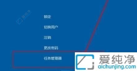 Win11����ͼ������ʧ�������������һض�ʧ��ͼ��