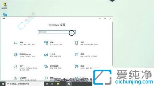 ��ת�ӽ磺��λָ�Win10�ʼǱ�������Ļ����