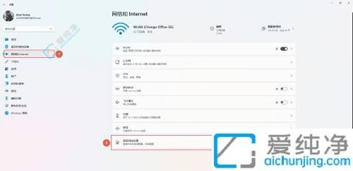 Win11µçÄÔÈçºÎÐÞ¸ÄÍø¿¨ÎïÀíµØÖ·£º¶¨ÖÆÄãµÄÍøÂ簲ȫ