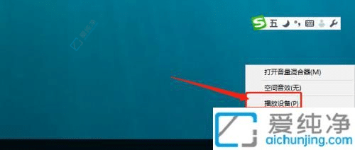 �Զ�������������Win10��������ú͹�����������豸