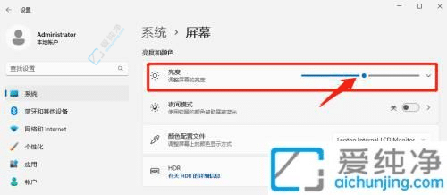 ����Win11��ξ�׼���ڵ�����Ļ����
