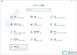 Win10系统禁止自动更新设置:自主掌舵拒绝被打扰
