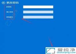 Win11�����ϵ������������ã���ȫ�������������������