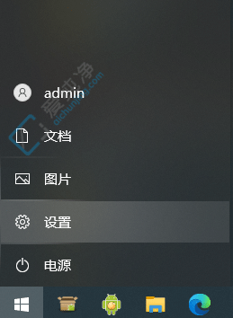 Win10�����л����ԣ���θ���ϵͳ������������