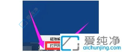 Win7�������޷������������������ٽ�����������