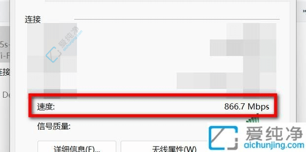 Win10�����ٶȴ���أ���β鿴��������Ǽ���