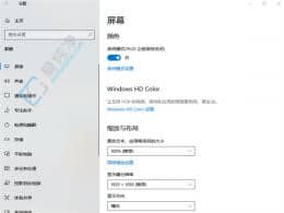 �������Ĵ洢Ǳ���������Win10�п����洢��֪����