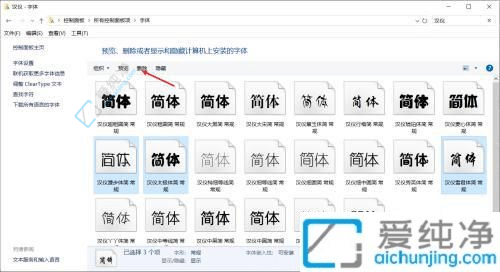 Win10��������ж�ز���Ҫ�����壺�ͷŴ洢�ռ�