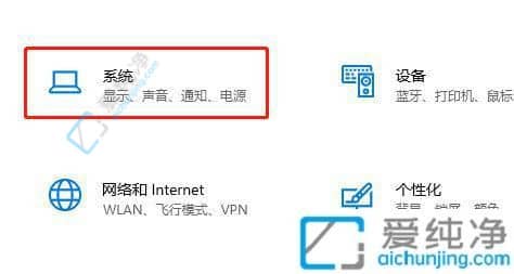 Win10�����̷��ϵĸ�̾������ô�������������һ��