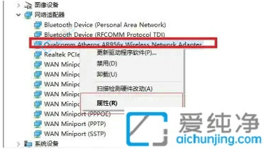 Win10Ƶ������������ָ��ķ��գ��ȶ��������ӵ���Ч����